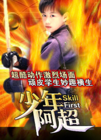 国产一区欧美二区